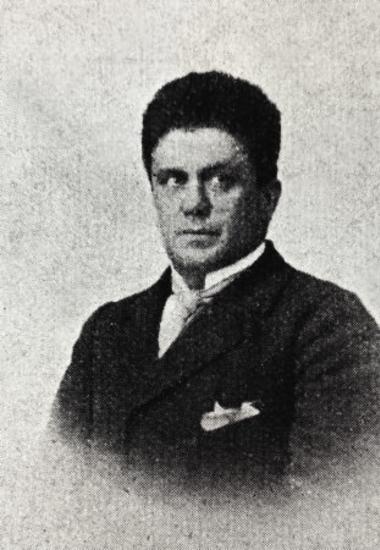 Αποστόλου Ιωάννης