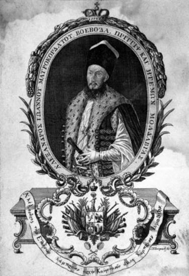 Μαυροκορδάτος Νικόλαος