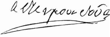 Koumoundouros Alexandros