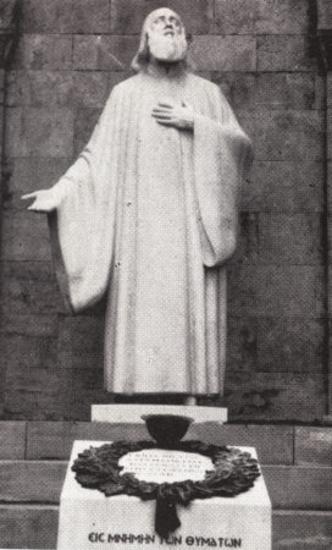 Chrysostomos o Lavriotis