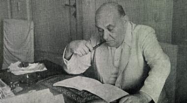 Βεάκης Αιμίλιος