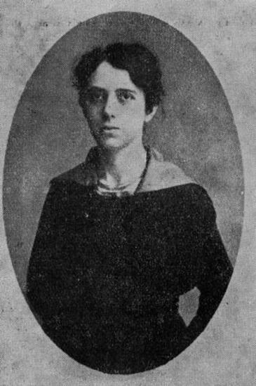 Πετούση Βασιλική