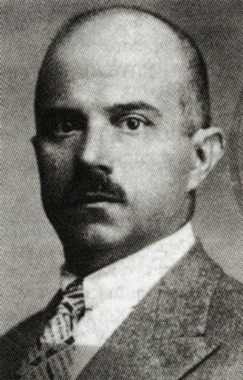 Μέρος Αλέκος