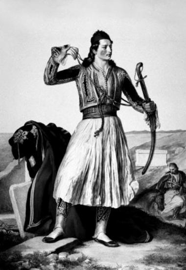 Mavromichalis Dimitrios