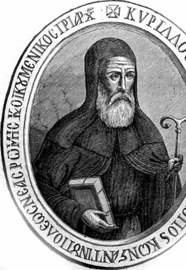 Κύριλλος Α΄ Λούκαρις