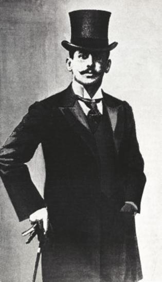 Στεφάνου Στέφανος