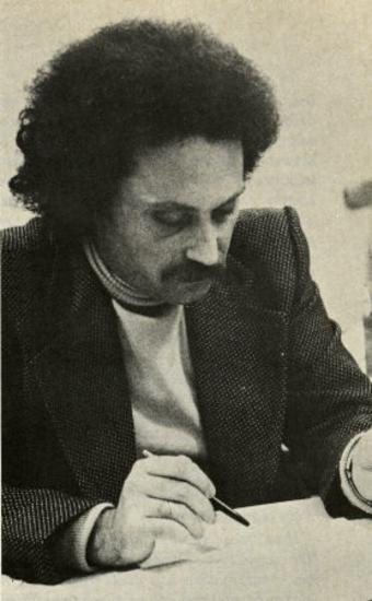 Ζήρας Αλέξης