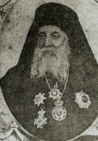 Σωφρόνιος Γ΄, πατριάρχης Κωνσταντινουπόλεως