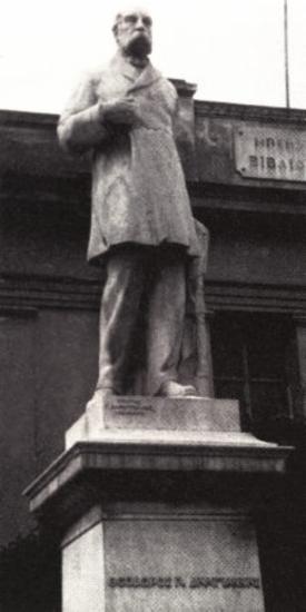 Δηλιγιάννης Θεόδωρος