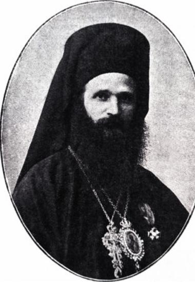 Damaskinos, bishop of Kefallonia