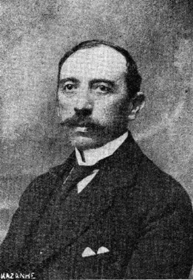 Γαλανόπουλος Δημήτριος