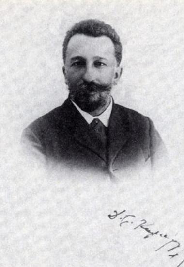 Kampouroglous Dimitrios