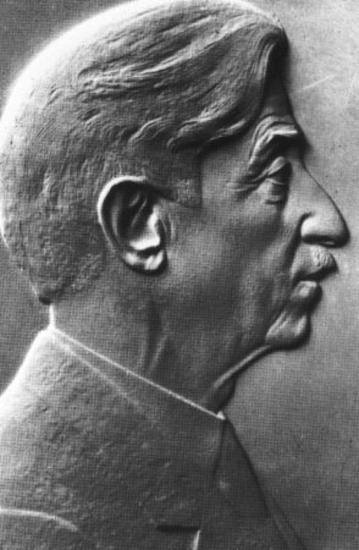 Γερουλάνος Μαρίνος