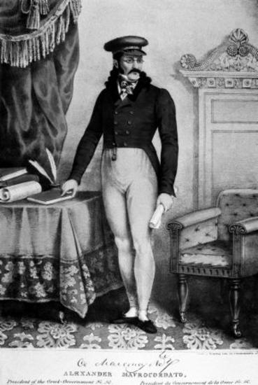 Μαυροκορδάτος Αλέξανδρος