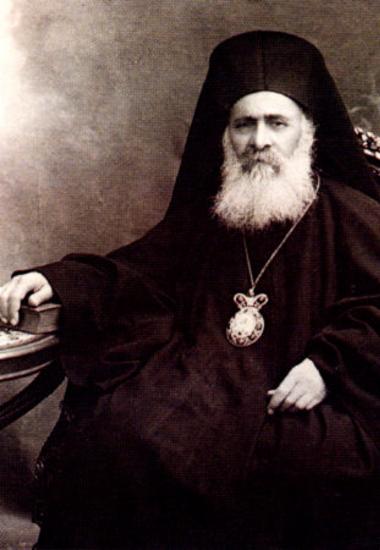 Vasileios III, Ecumenical Patriarch of Constantinople