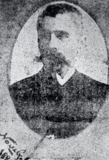 Ρήγα Θεμιστοκλής