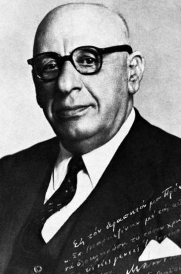 Μανιαδάκης Κωνσταντίνος