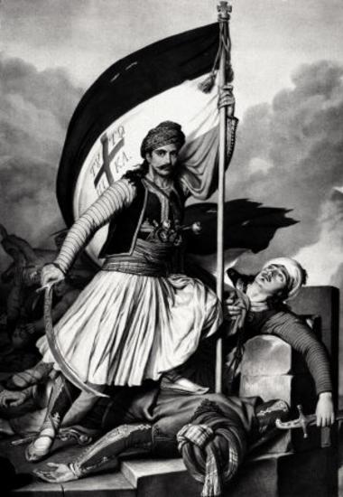 Mitropoulos Nikolakis