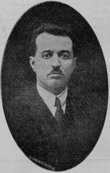 Asteriadis Ioannis