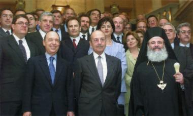 Christodoulos, Archbishop of Athens and All Greece