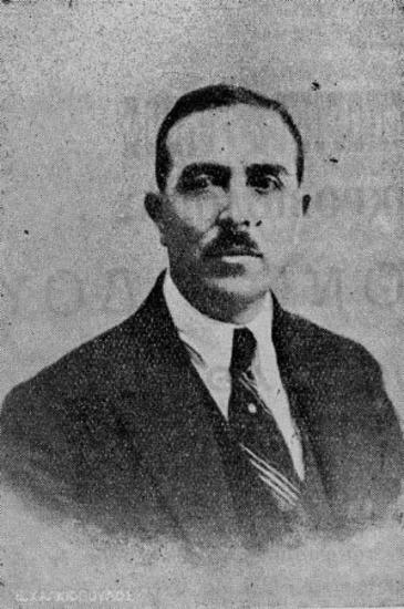 Georgarios Vasileios