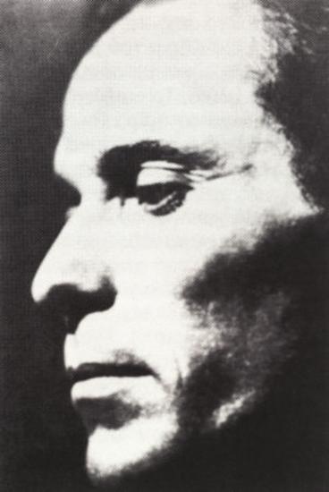 Στέρης Γεράσιμος