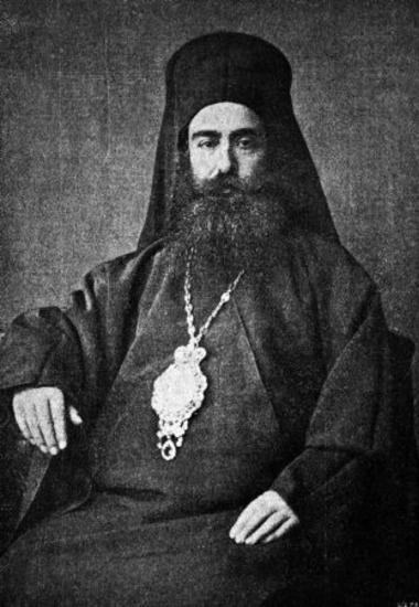 Grigorios, bishop Dryinoupoleos