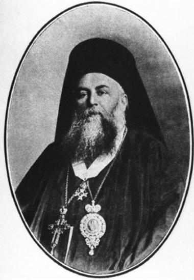Theoklitos I, bishop of Athens
