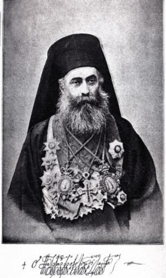 Damianos I, patriarch of Jerusalem
