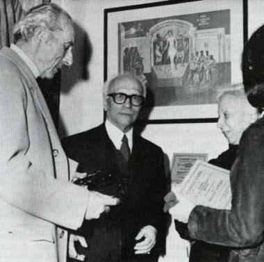 Σιδέρης Γεώργιος