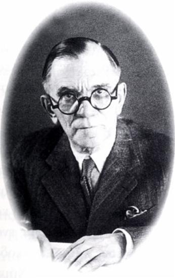 Ζερβός Παναγιώτης