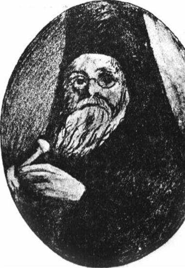Vasileios bishop of Smyrna