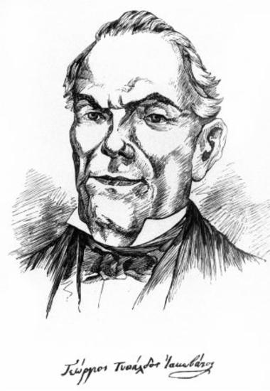 Τυπάλδος -Ιακωβάτος Γεώργιος