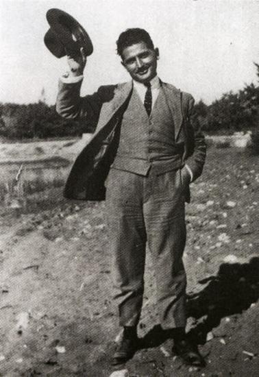 Τατάκης Βασίλειος