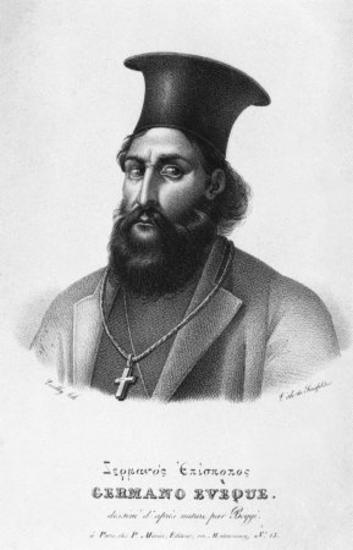 Γερμανός, Παλαιών Πατρών