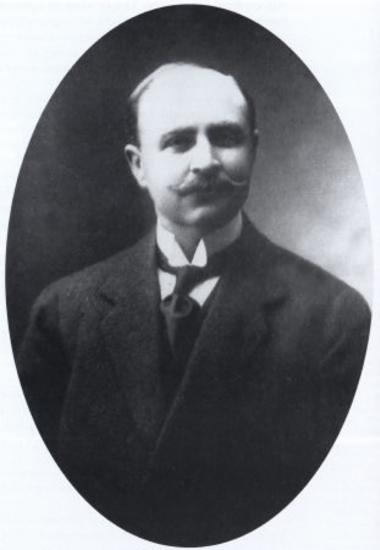 Παπαγεωργίου Γεώργιος