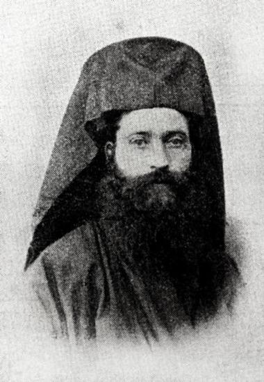 Νεόφυτος Η΄, πατριάρχης Κωνσταντινουπόλεως