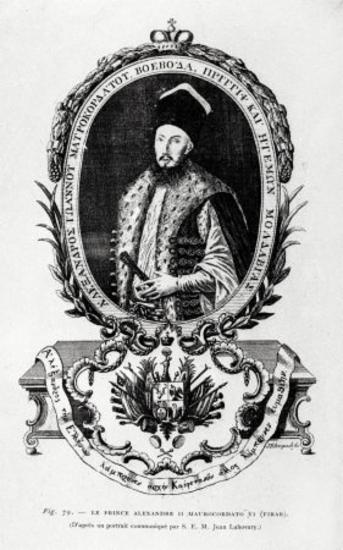 Μαυροκορδάτος Νικόλαος