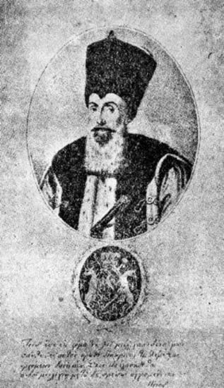 Karatzas Ioannis