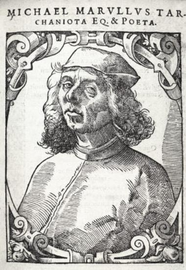 Ταρχανιώτης - Μάρουλλος Μιχαήλ