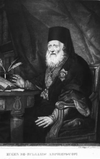 Evgenios