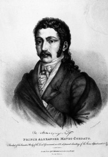 Mavrokordatos Alexandros