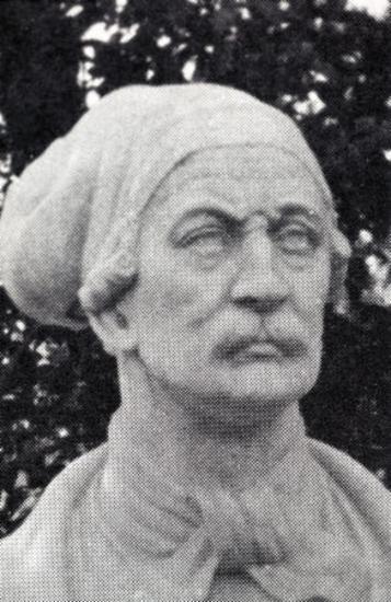 Παπανικολής Δημήτριος