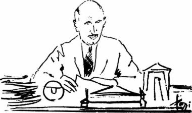 Παπαναστασίου Αλέξανδρος