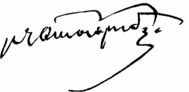 Οικονομίδης Βασίλειος