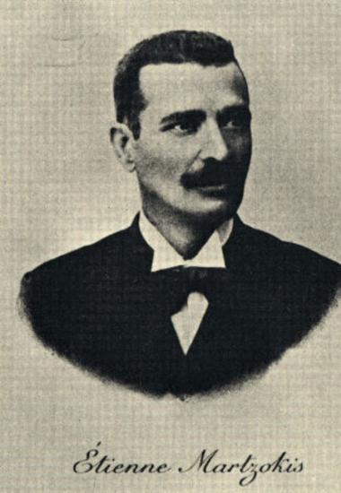 Μαρτζώκης Στέφανος-Βικέντιος