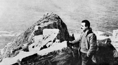 Δούκαρης Δημήτρης