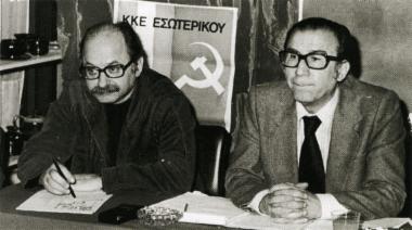 Κύρκος Λεωνίδας