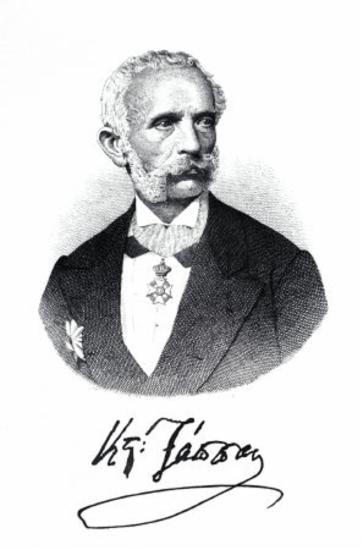 Ζάππας Κωνσταντίνος