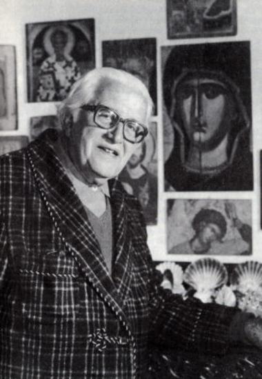 Πεντζίκης Νίκος